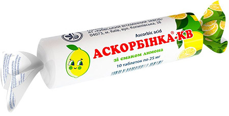 Аскорбинка КВ-таблетки_лимон, #10/Ascorbic lemon, #10 Аскорбинка КВ-таблетки_лимон, #10/Ascorbic lemon, #10