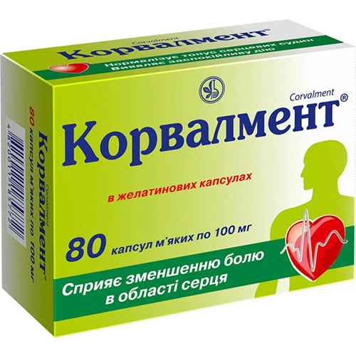 Таблетки, витамины, капсулы Таблетки, витамины, капсулы